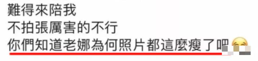 贵圈最大pua阴谋？小花被亲姐*脑洗**30年，还蒙在鼓里…