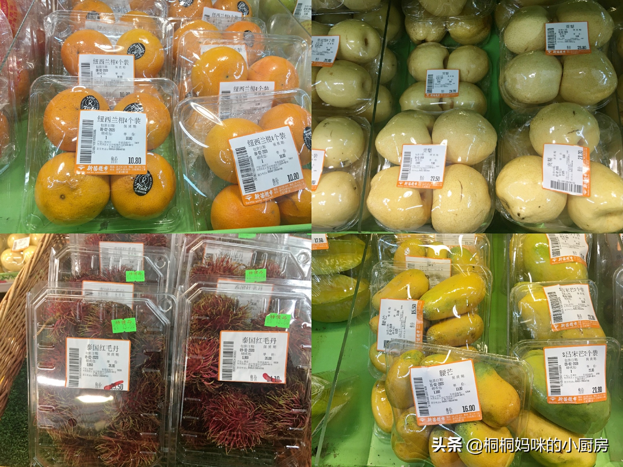 澳门女婿第一次去超市,宅家三天逛超市