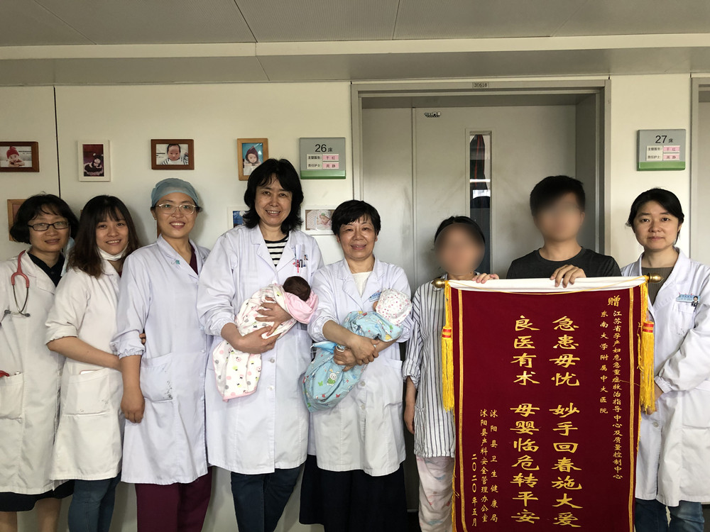 惊喜：中西医并用盼来双麟子；意外：助孕专家竟给患者送红包