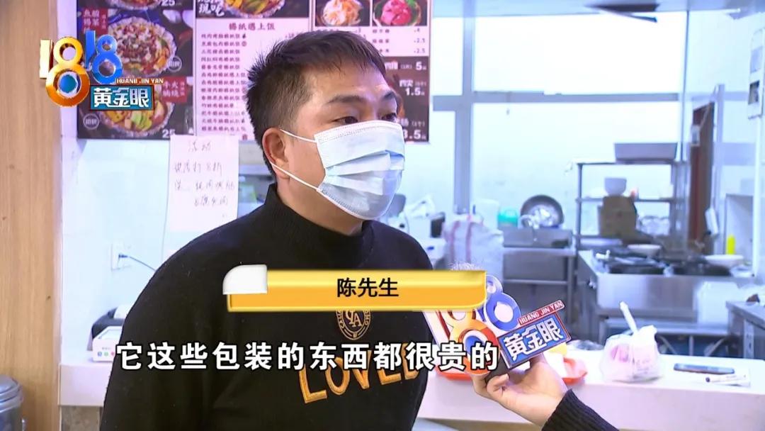 加盟开粥店会上当吗,开加盟店亏了找总部退钱