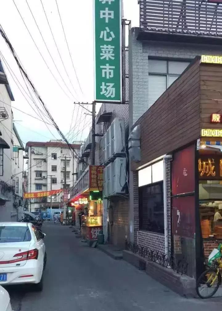 比较好的创意店面设计,干货店的装修设计