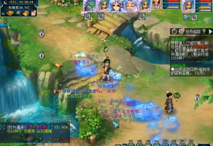 梦幻西游升级抓鬼快还是扫塔快,梦幻西游又要出什么了