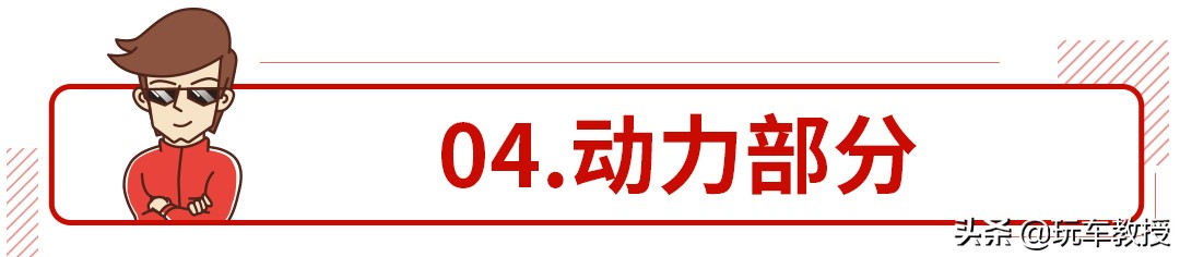 10万到15万左右日系suv车推荐,15万左右性价比高的车二手日系suv