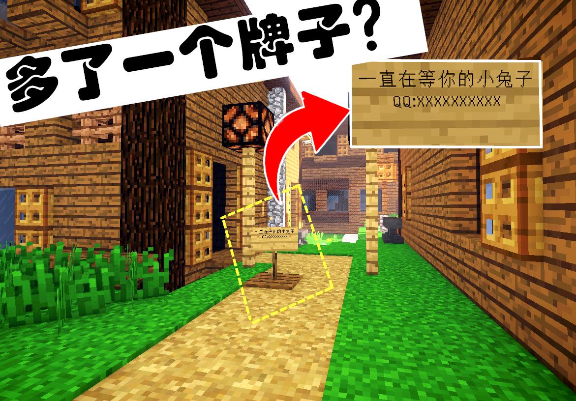 mc停服维护,mc停服了没