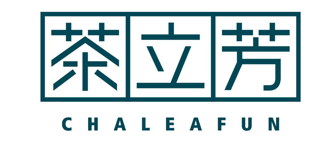 2020年快报与20家工厂达成合作