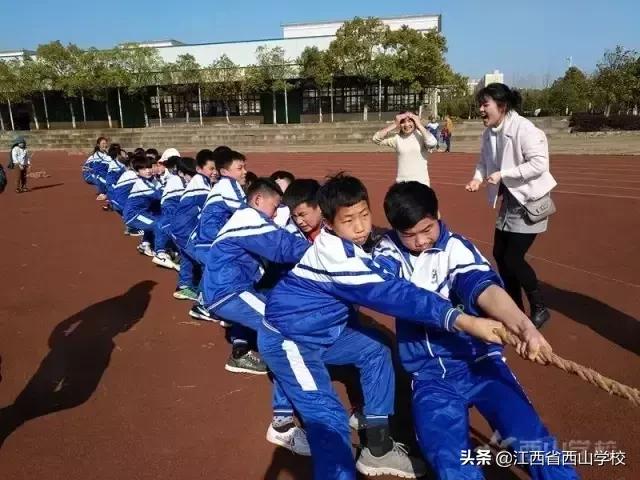 江西省西山足球,江西西山足球队