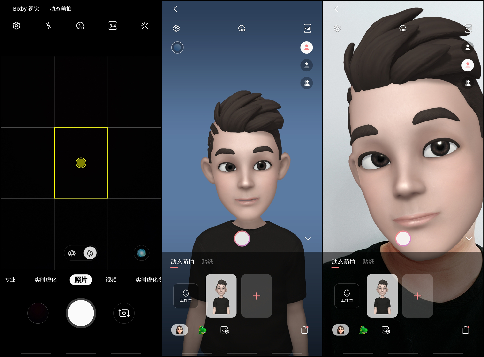 三星A80深度评测,6.7英寸全面屏,旋转摄像头设计