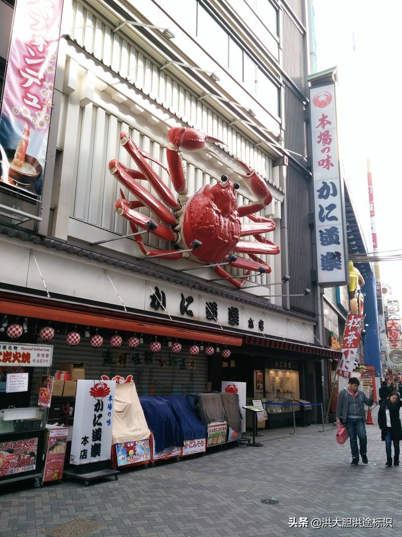 餐饮店吸引人的门头设计图片,如何设计出吸引人的店铺招牌