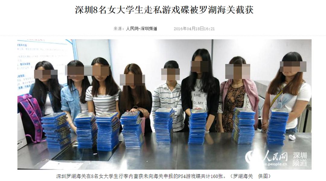 ns卡带原盒区分真假,全新ns卡带有塑封吗