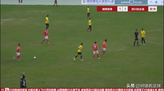 四川优必选最新中甲战报消息,四川优必选足球队最新消息