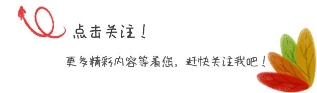 园林公司利润率一般是多少,景观园林项目现在利润大概有多少