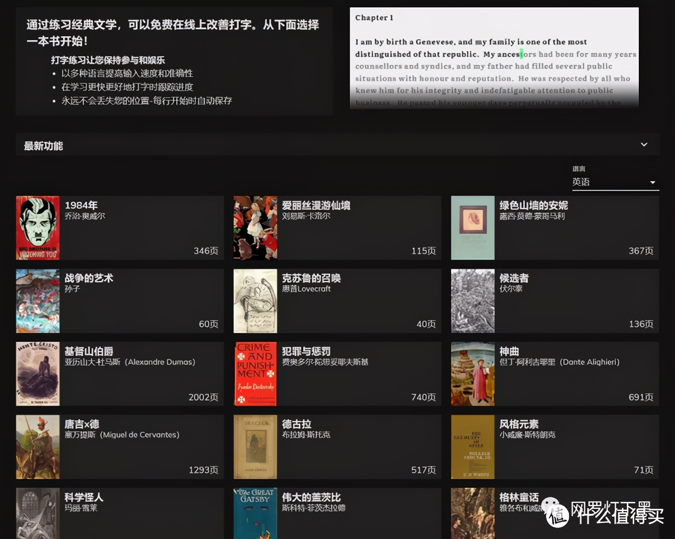 鎴戝幓杩樻湁杩欑鎿嶄綔娓告垙鏀荤暐,鎴戝幓杩樻湁杩欑鎿嶄綔娓告垙浠嬬粛