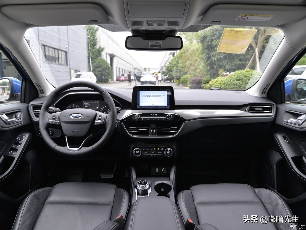 2019款福克斯三厢评测,2022款福克斯三厢测评