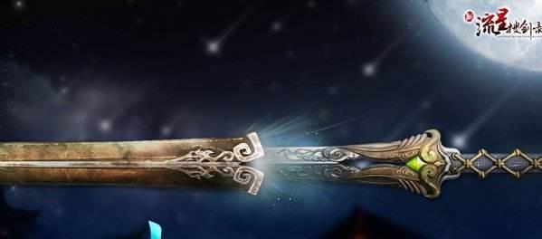 腾讯停服了哪些良心游戏,游戏停止运营玩家怎么办