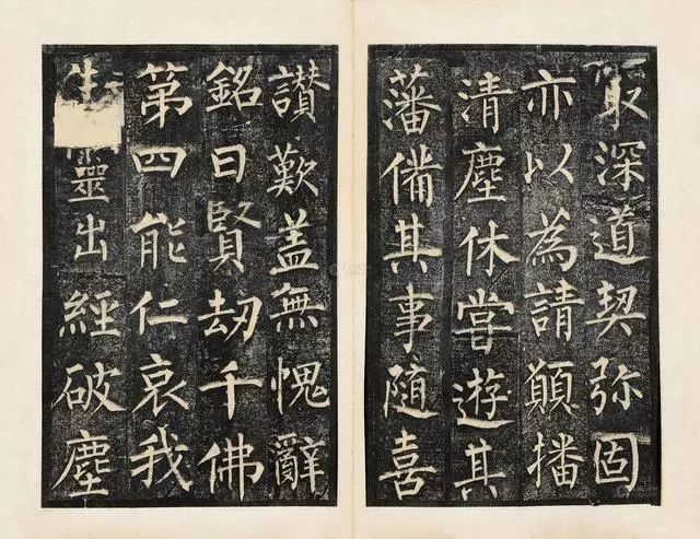 最美的十大书法作品,最美100个书法字