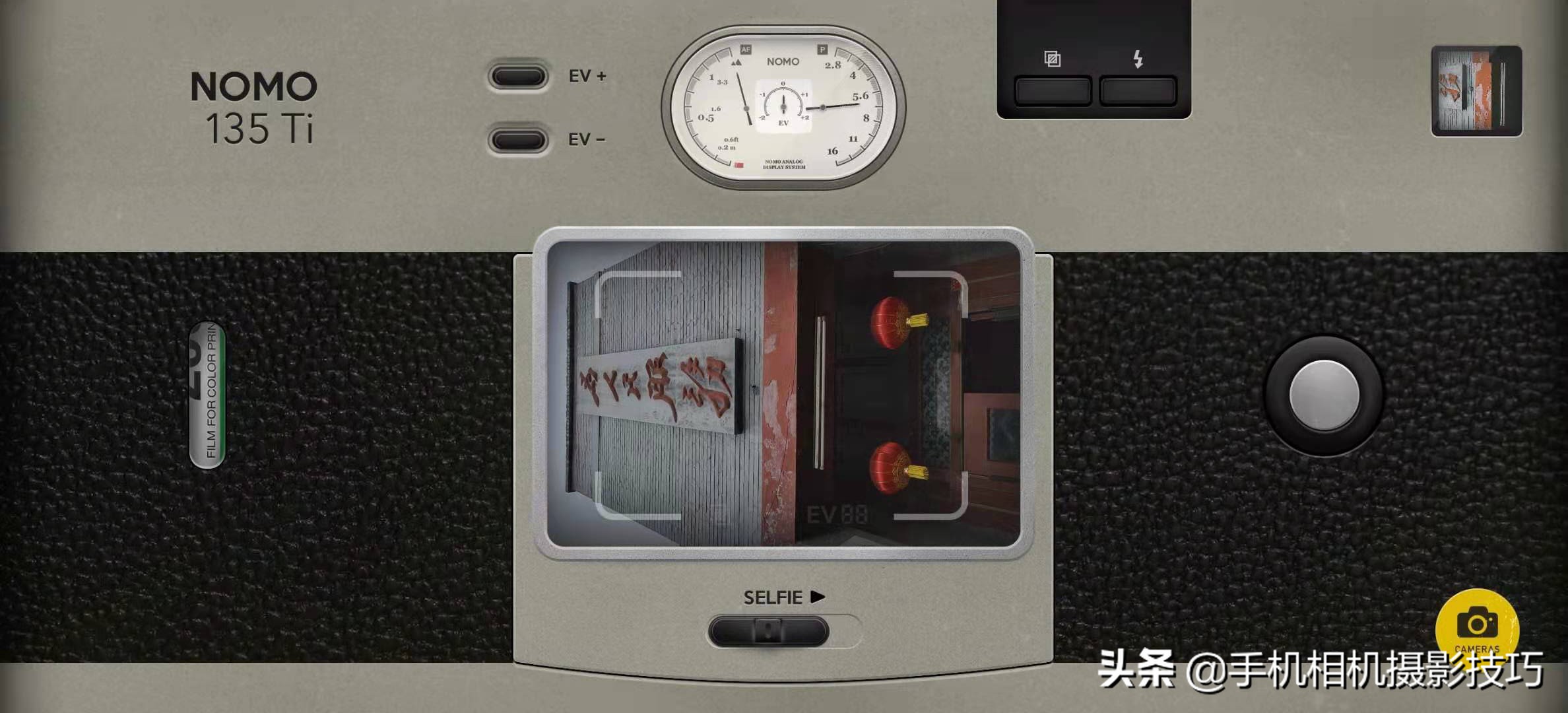 拍完照还需要修图么,拍完照后需要p图吗