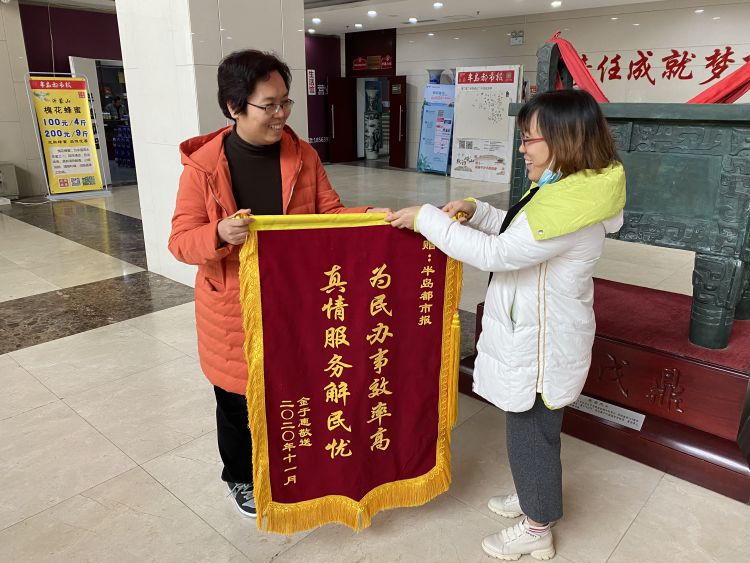 秒退费!培训机构关门,老师联系不上,半岛记者一个电话解决了