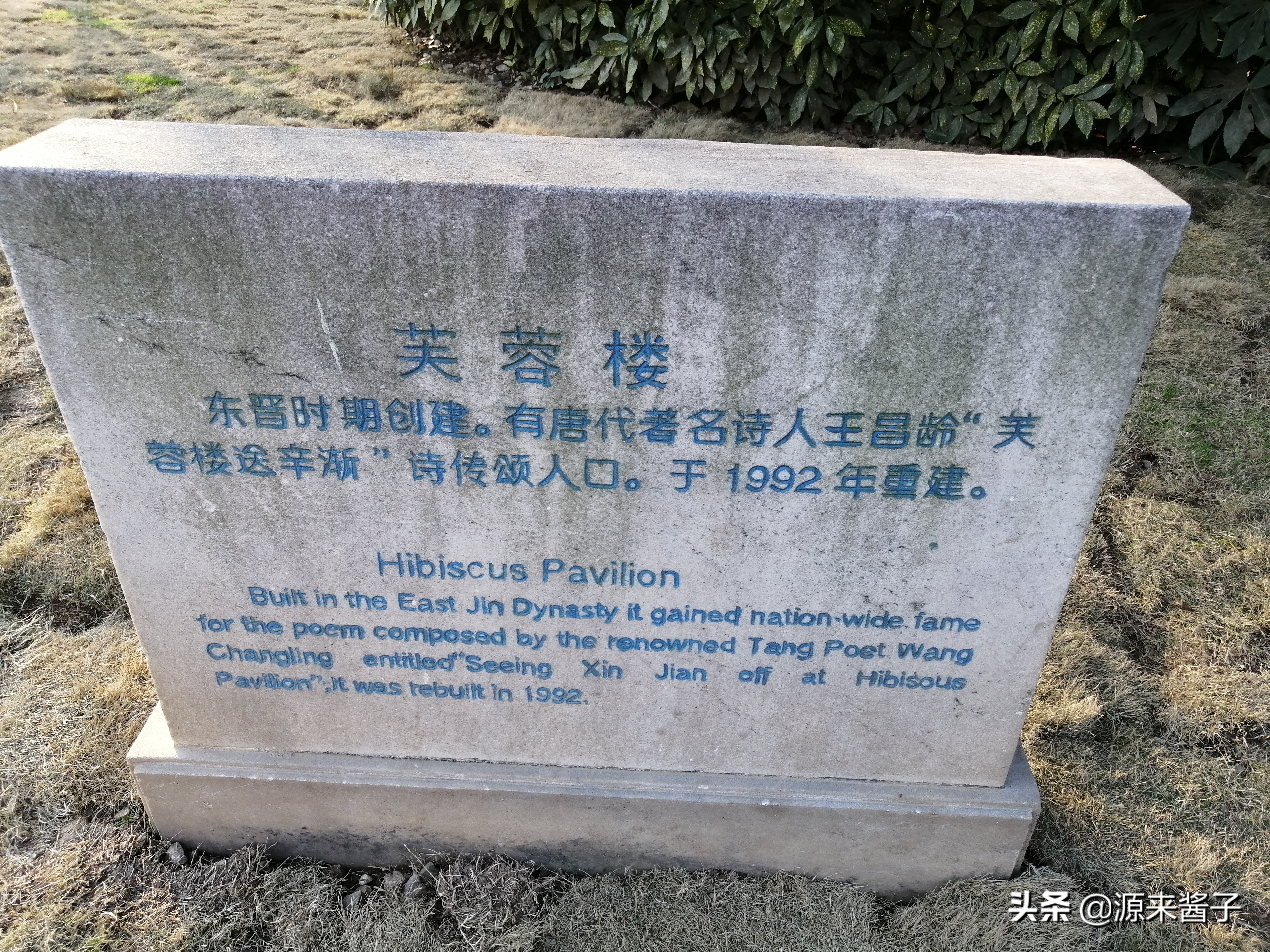 游镇江金山寺攻略,镇江一日游必去景点金山寺