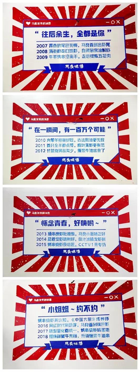 长沙小龙虾美食推荐必吃前十名,去长沙吃到了美味的小龙虾