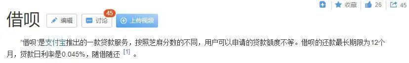 刷单不用垫付资金是诈骗吗,刷单不垫付资金仍然被骗