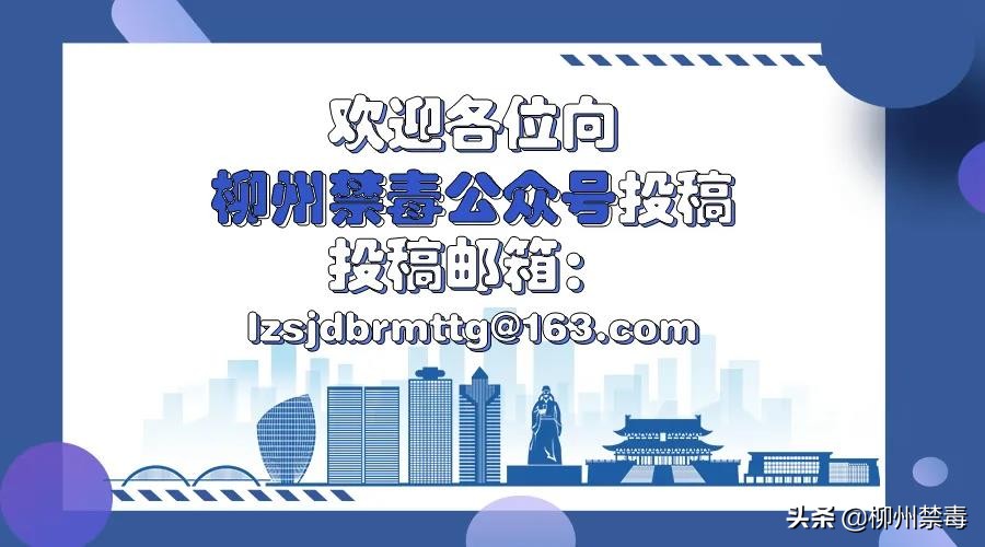 最新发布10名通缉犯名字,通缉令发布半小时落网
