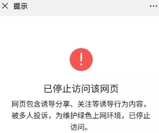 微信注册新账号旧的账号怎么登录,微信新版多账号管理