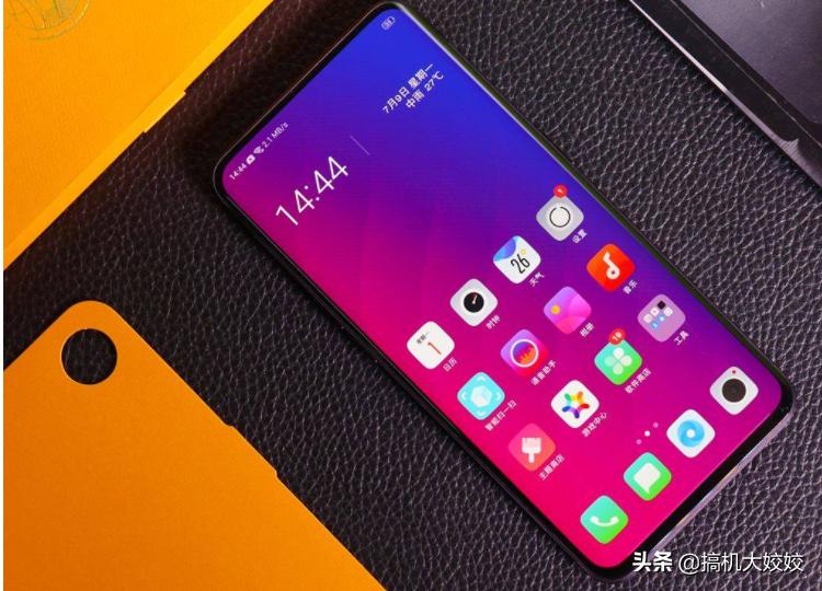 安卓8g运行内存够不够用,安卓9.0内存显示8g可用只有1g