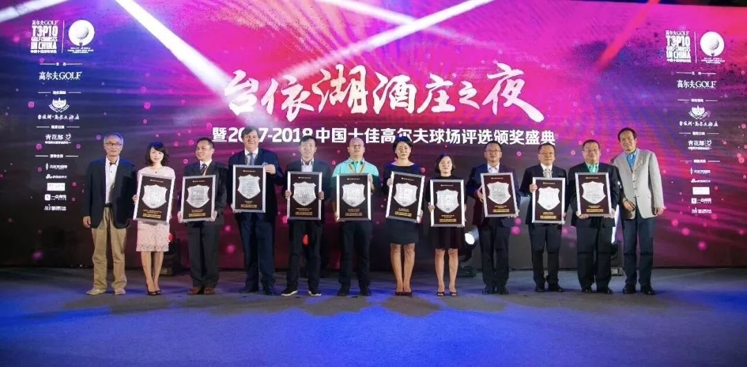 佛山有多少个高尔夫球场,佛山大浩湖高尔夫球场