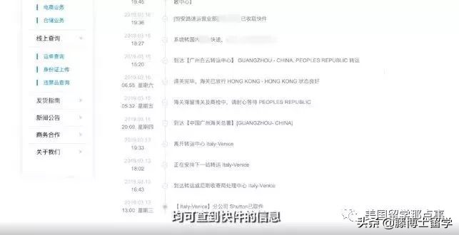 拿货几百块的lv和香奈儿,香奈儿lv都从哪里代购的