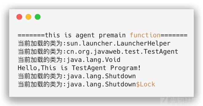 rasp技术原理,rasp安全技术