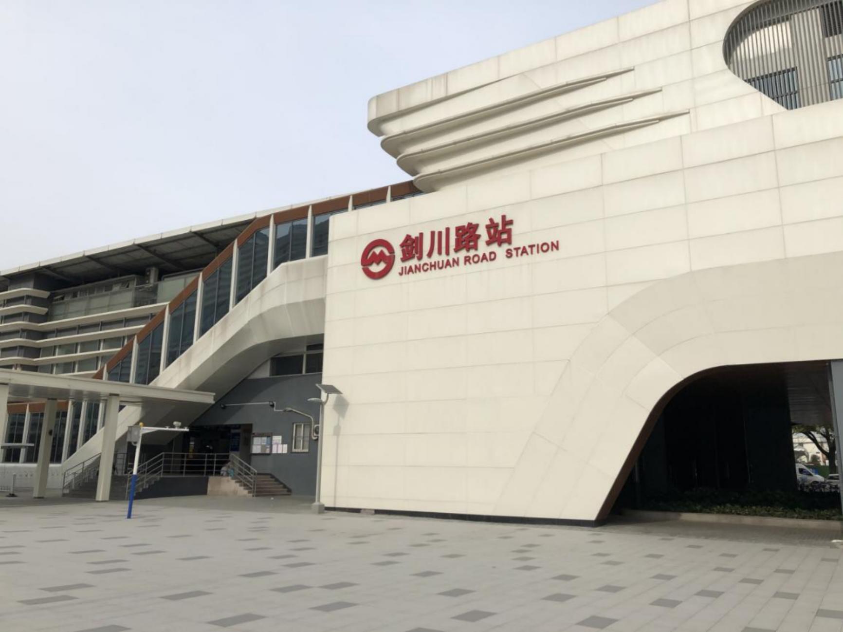 上海最好别墅房评测,上海新中式别墅视频