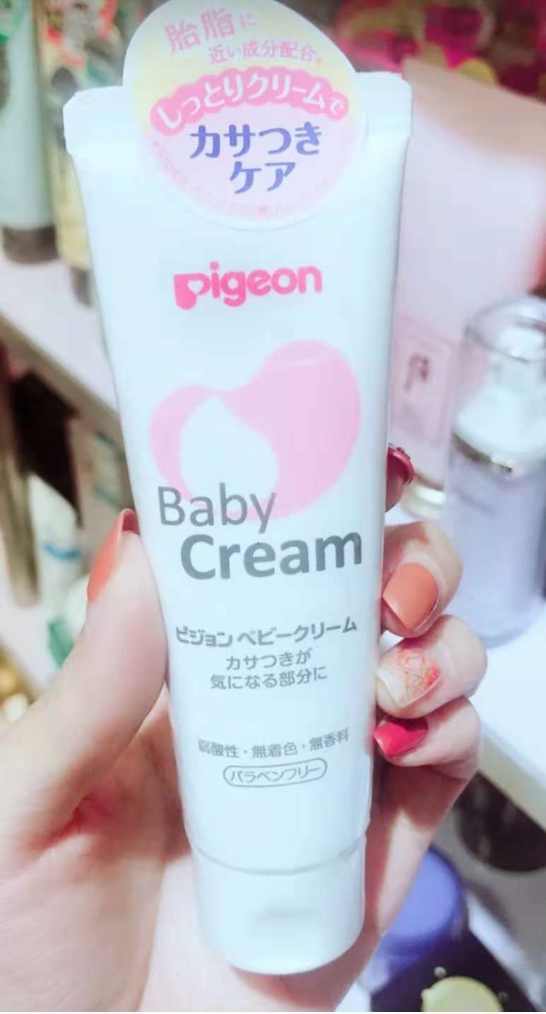 宝宝面霜推荐,宝宝面霜推荐排行榜前十名美加净