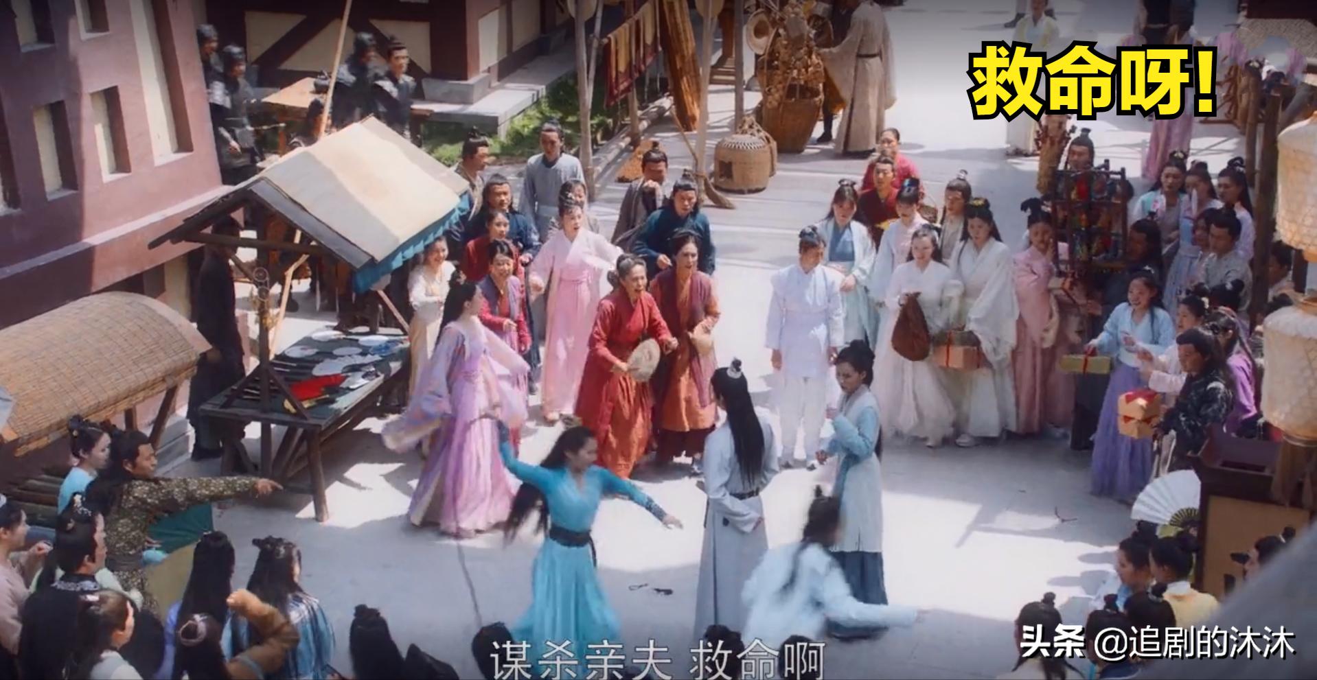 我就是这般女子班婳和容瑕花絮,容瑕雪中吻戏在第几集