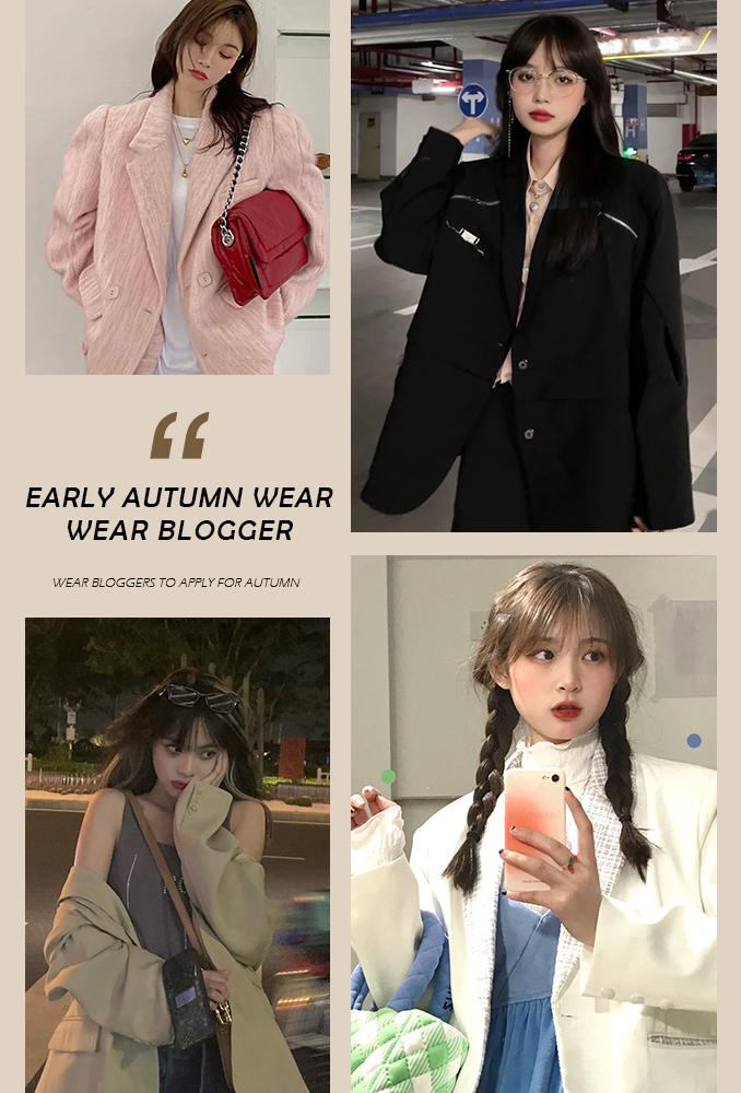 入秋的时候该穿什么,秋天要到了今年秋天穿什么呢