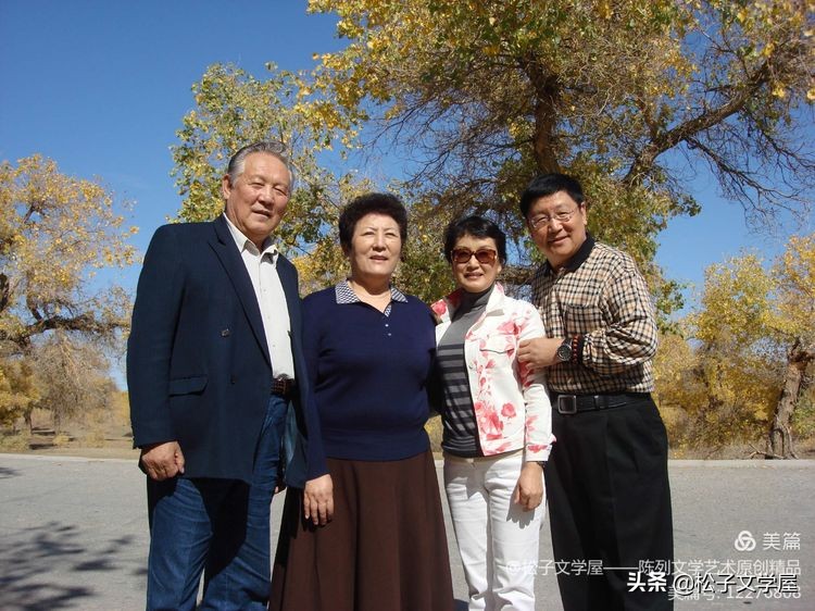 “我不是断线的风筝,我的根在草原”—我所知道的著名词作家崔富