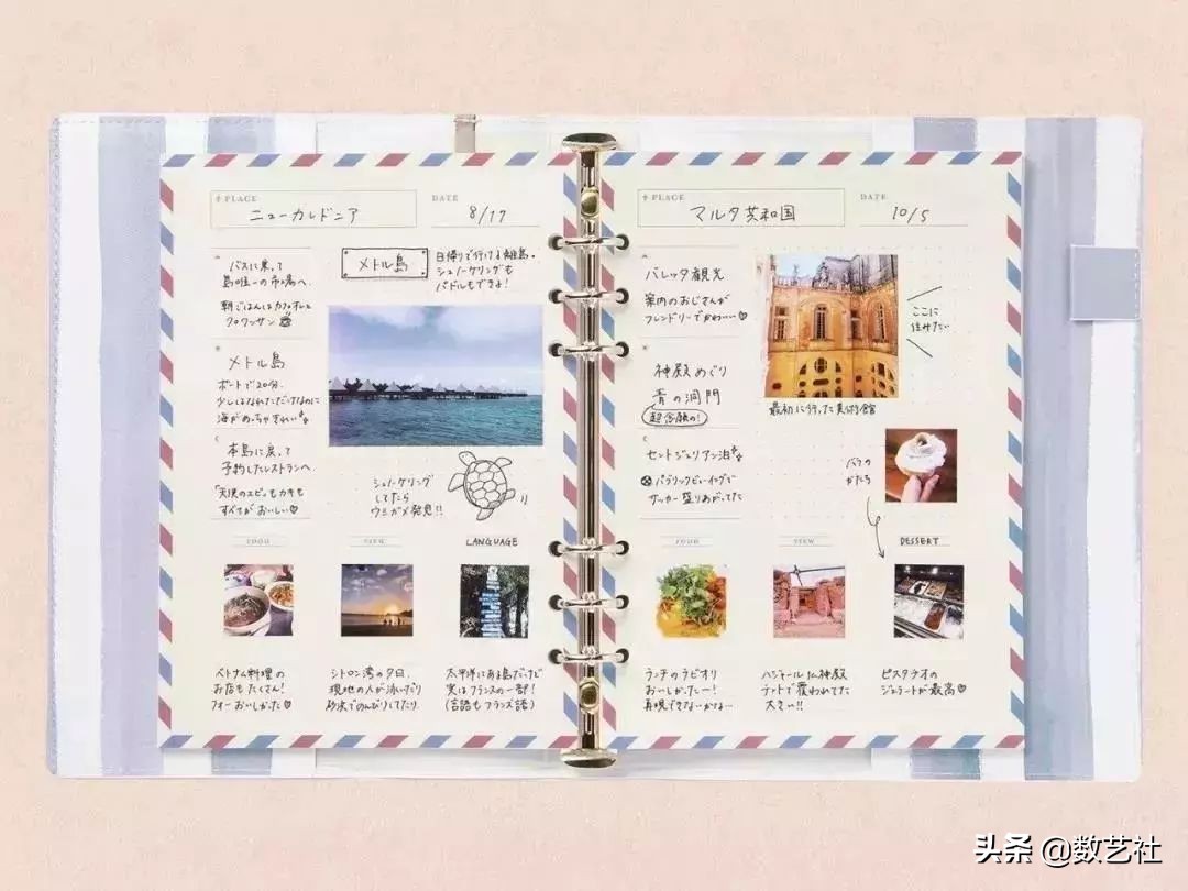 日本文具推荐文具大赏笔袋,开学推荐几款超少女心的文具