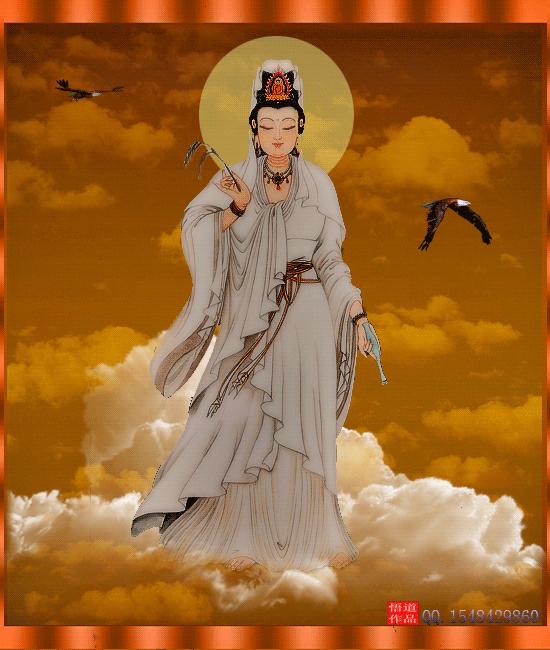 观音菩萨祝福语大全集,观音菩萨接福语