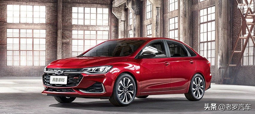 雪佛兰科鲁泽与科鲁兹的区别,雪佛兰科鲁兹和科鲁泽区别