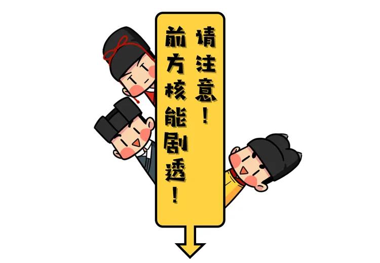 2020没人看好的国产良心悬疑剧,印度神剧隐秘的角落