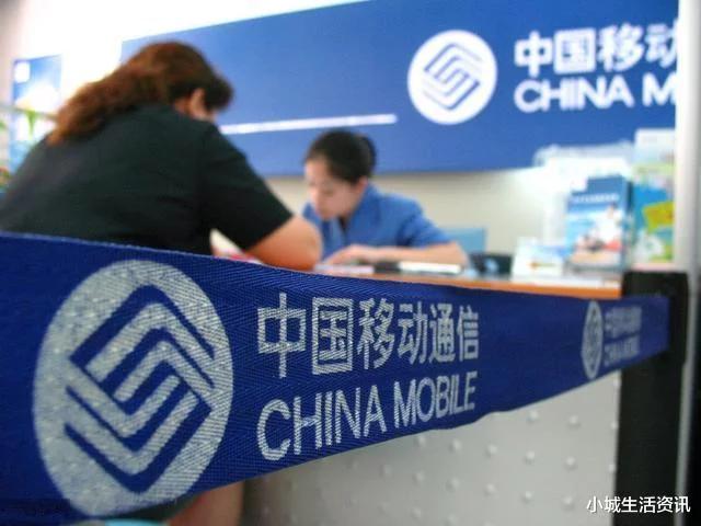 为什么移动客服总是打电话换套餐,移动客服打电话催换套餐