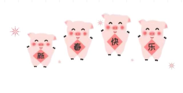 关于宿院的寒假动词