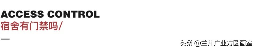 兰州方圆美术培训学校联系方式,兰州画室培训报名政策解读