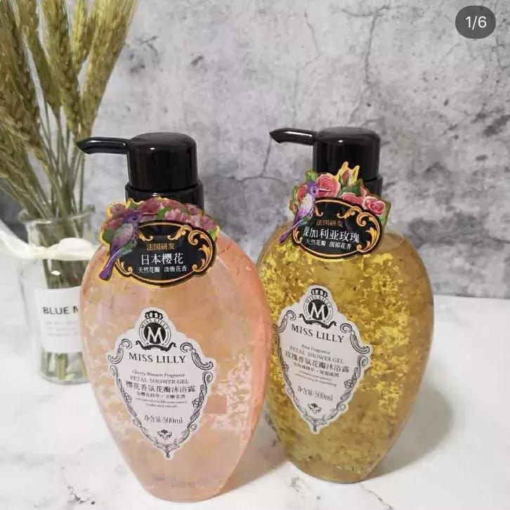 夏天自带体香的秘密,夏天散发体香的秘密