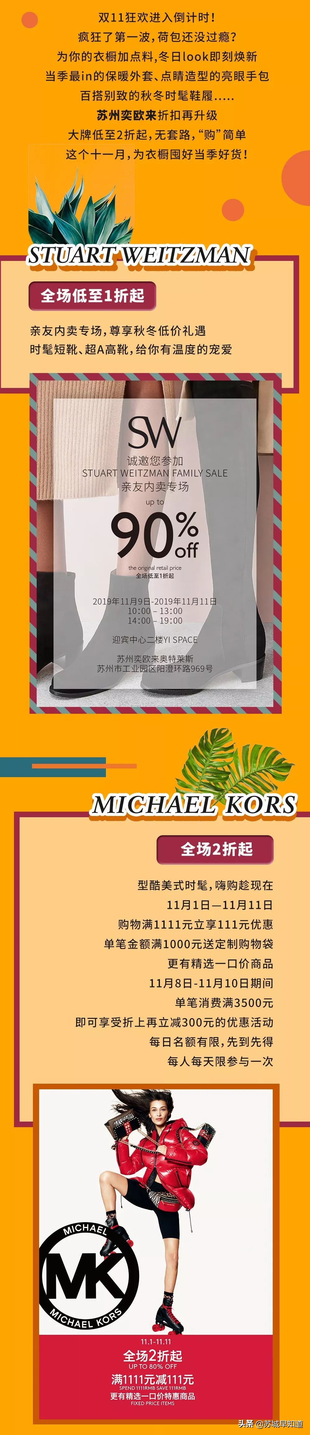 sw低版本,sw低版本升级高版本