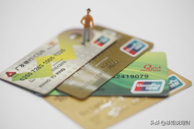 去银行转账过后发现转错账怎么办,银行转账转错了实时到账如何解决