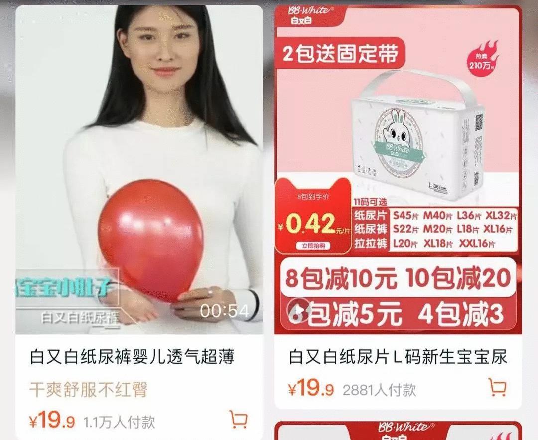 年销售过亿的淘宝店运营,淘系店铺六度运营法