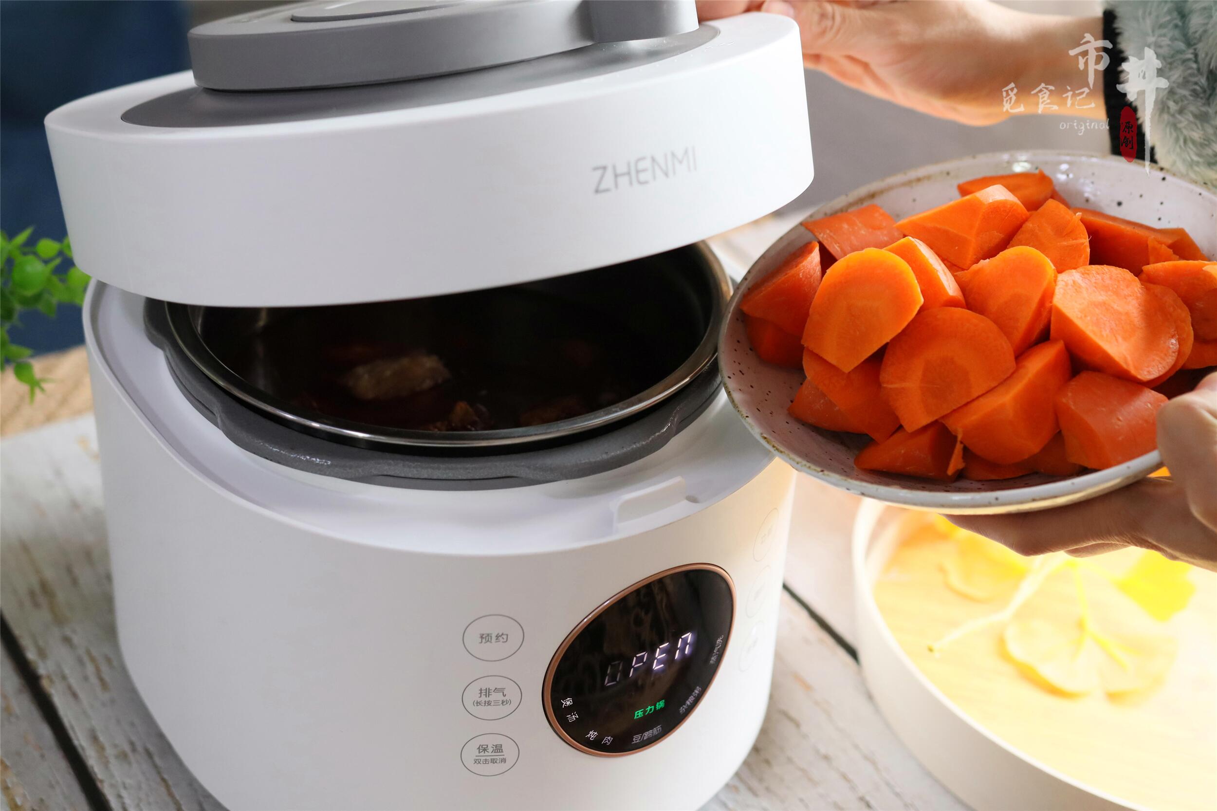 吃不了羊肉膻味是什么体质,用火锅底料做的烩羊肉