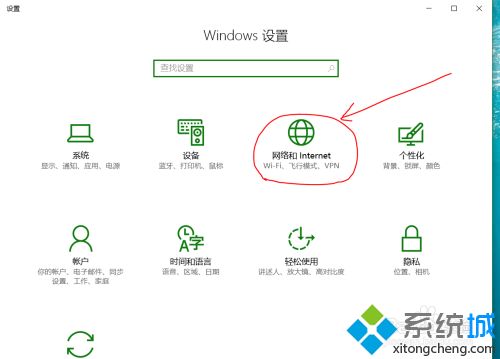 如何使用手机网络连接电脑,怎么使用手机网络连接电脑