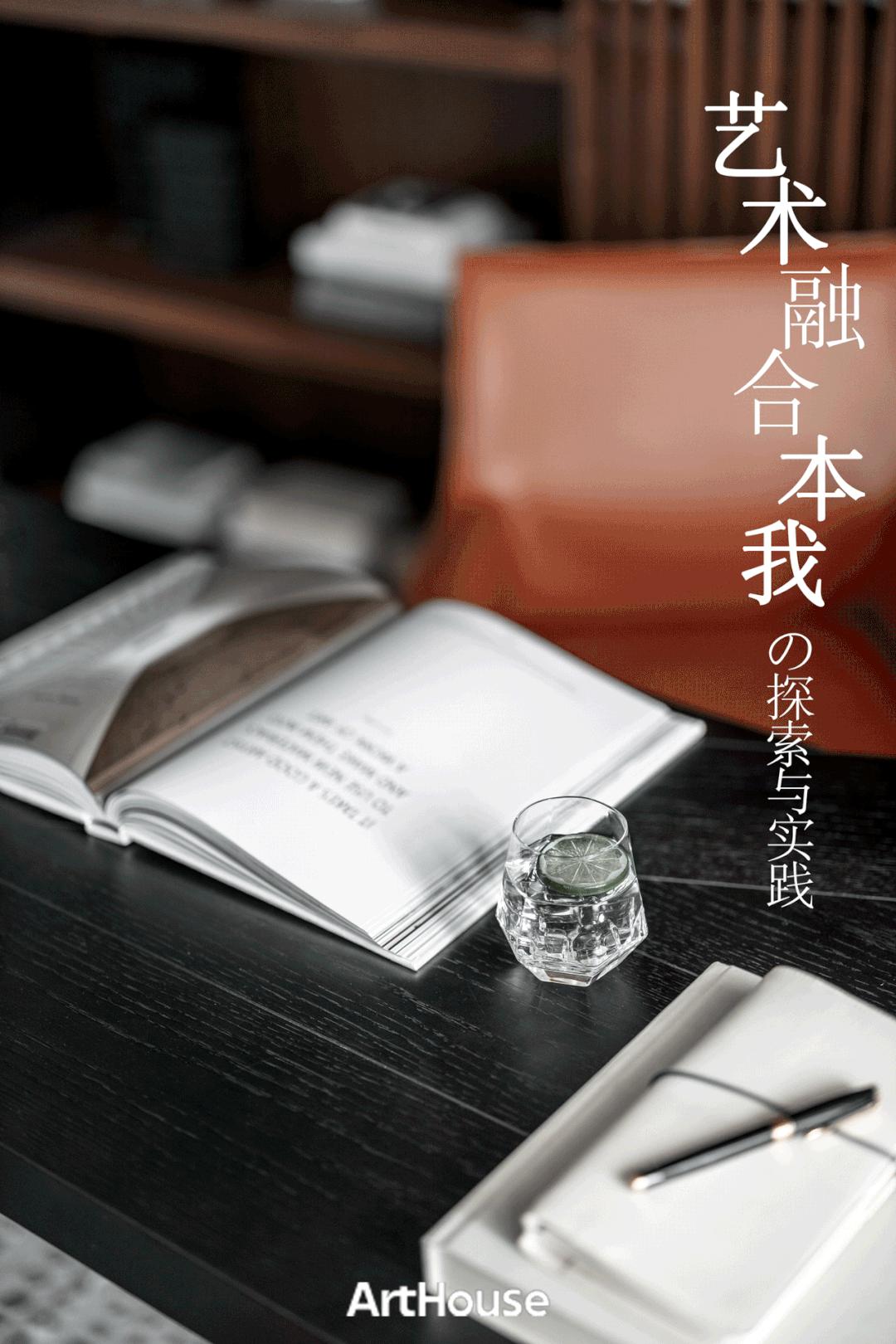 arthouse鑹哄眳杞璁捐,鑹哄眳璁捐鍥剧墖娆h祻