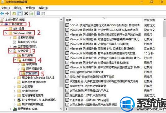 win10应用程序无法全屏显示怎么办,win10开机显示无法打开这个应用